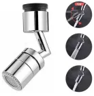 Насадка на кран Water для змішувача Металевий аератор поворотна головка на 720 градусів з 2 режимами вигнутий обертовий