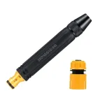 Насадка на поливальний шланг / Водяний пістолет високого тиску для миття автомобілів