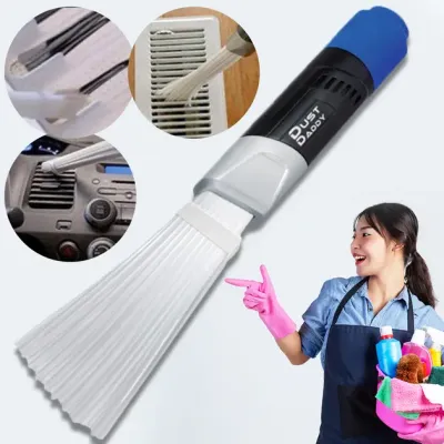 Насадка на пылесос для абсолютного пылеудаления Dust Daddy