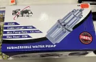 Насос вібраційний Занурювальний Water pump 8011