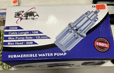 Насос вібраційний Занурювальний Water pump 8011