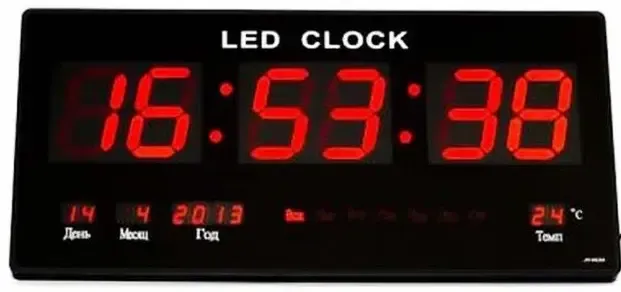 Настінний електронний годинник CW 4600