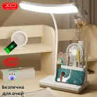 Настільна LED лампа на акумуляторі бездротова гнучка світлодіодна гнучка на робочий стіл зарядка від USB