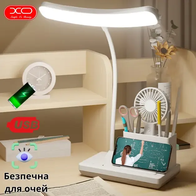 Настільна LED лампа на акумуляторі бездротова гнучка світлодіодна гнучка на робочий стіл зарядка від USB