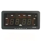 Настільний годинник Caixing зелений CX 2158