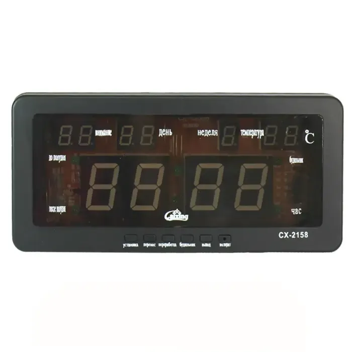 Настільний годинник Caixing зелений CX 2158