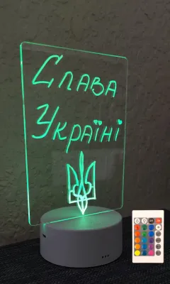 Нічник планер світлодіодний Plutus-Quinn, планшет для малювання