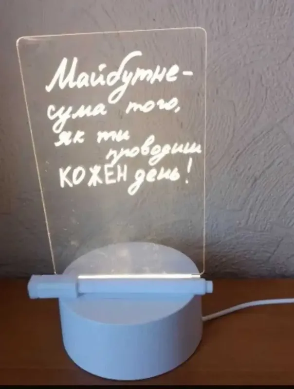 Нічник планер світлодіодний  Plutus-Quinn , планшет для малювання