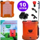 Обприскувач садовий акумуляторний на 10 літрів Dozer CL-10A