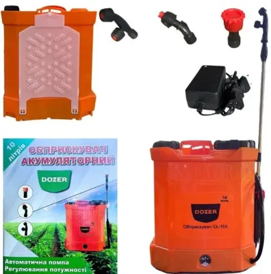 Обприскувач садовий акумуляторний на 10 літрів Dozer CL-10A