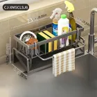 Органайзер для кухонної раковини, міцна полиця для раковини, багатофункціональний полиця для зберігання губок та кухонного приладдя SKLM-8