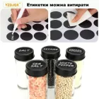 Органайзер для спецій та приправ YZDJQX Набір 18 скляних ємностей на колесі, що обертається