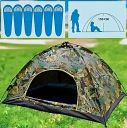 Намет автоматичний Камуфляж 6-місний