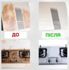 Пароочисник для збирання будинку 2500 Вт з насадками, пристрій для дезінфекції 220 В + аксесуари, 1200 мл