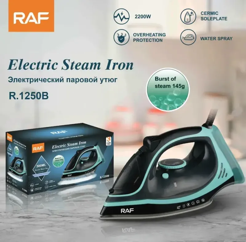 Парова праска RAF R.1250B 2200 Вт з керамічною підошвою, Електрична парова праска