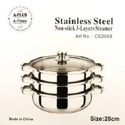 Пароварка 3-х рівнева A-PLUS 2068 (28 см)