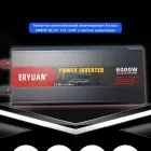 Перетворювач напруги Eryuan 6000W Найвища потужність для ваших енергетичних потреб
