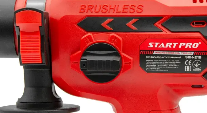 Перфоратор акумуляторний START PRO SRH-21B