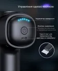 Перкусійний масажер для тіла та м'язів, ручний пістолет GYRO Muscle M7 Gun Massager