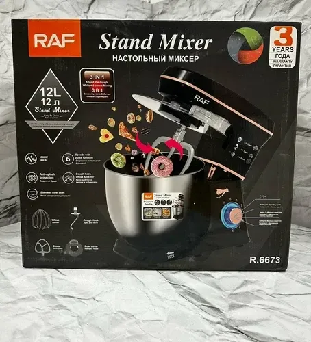 Планетарний міксер-чаша Настільний міксер "RAF" R-6673 1800W 12L 3in1