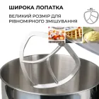 Планетарний міксер Sokany SC-623E: Потужність, функціональність та комфорт