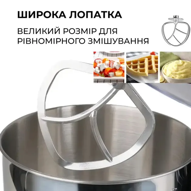 Планетарний міксер Sokany SC-623E: Потужність, функціональність та комфорт