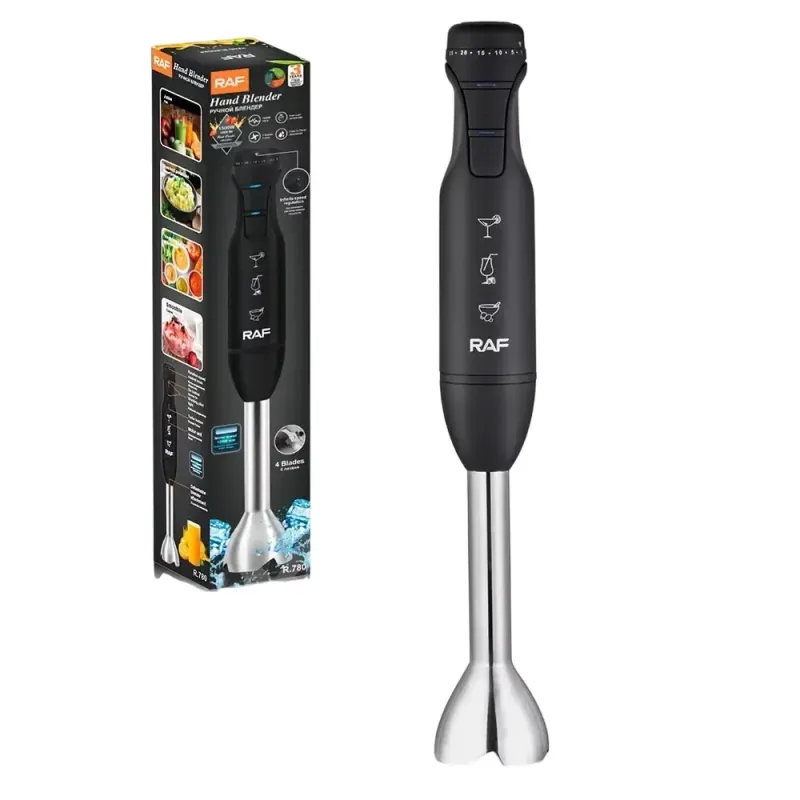 Занурювальний блендер для дому R-780