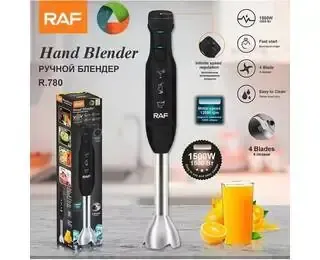 Занурювальний блендер для дому R-780