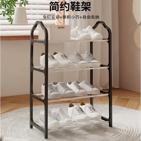 Полиця для взуття 4 яруси, 54х41х19см, YH8814-5 / Підлогова стійка для зберігання взуття / Взуттєва полиця