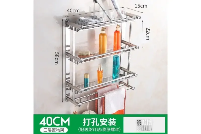 Полиця для ванної кімнати SKLM-7, нержавіюча 3 яруси
