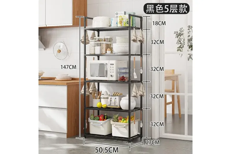 Полиця етажерка TVT-04 5 ярусів