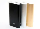 Портативний зарядний пристрій Powerbank Xiaomi M8 20800 Silver, Gold, Black