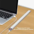 Портативна лампа із сенсором usb зарядка HYSS 230/8636 меблевий світильник 23 см