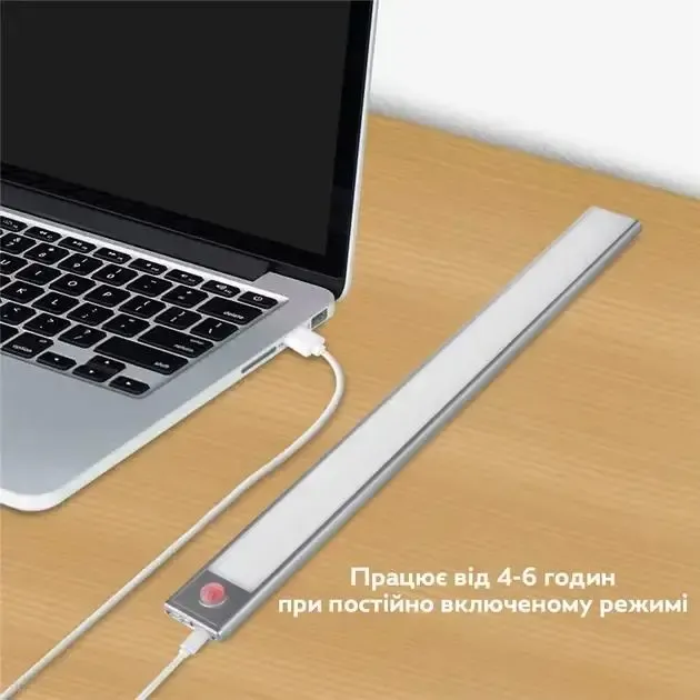 Портативна лампа із сенсором usb зарядка HYSS 230/8636 меблевий світильник 23 см