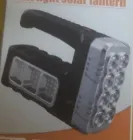 Портативний ліхтар на сонячній батареї BL-7702A