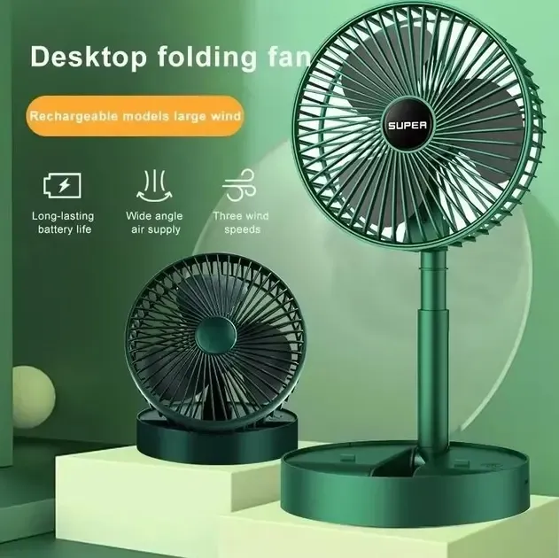 Портативний міні вентилятор для дому Telescopic Folding Fan Складаний настільний вентилятор із USB зарядкою