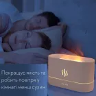 Портативний зволожувач повітря аромадифузор електричний для дому ультразвуковий Kinscoter DQ-701 з ефектом полум'я білий