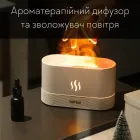 Портативний зволожувач повітря аромадифузор електричний для дому ультразвуковий Kinscoter DQ-701 з ефектом полум'я білий