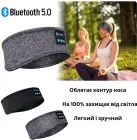 Пов'язка на голову із навушниками Inspire Headband Black (Hebabl)