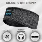 Пов'язка на голову із навушниками Inspire Headband Black (Hebabl)
