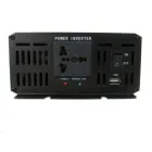 Перетворювач авто (інвертор) UKC 12V-220V AR 2500W