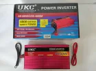 Перетворювач напруги Power Inverter 4000W з 12V на 220