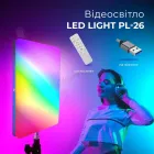 Професійна світлодіодна лампа LED PL-26 Professional Photography Fill Light для студійної фотозйомки