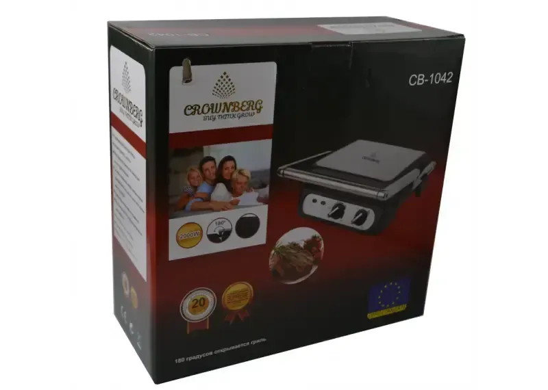 Притискний контактний електричний гриль Crownberg CB 1042