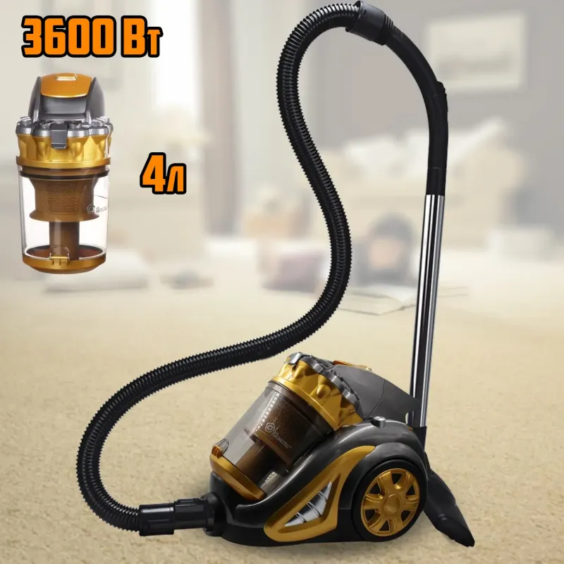 Пилосос Domotec MS 4408 Turbo Brush 3600W жовтий