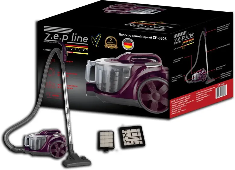 Пилосос контейнерний 4л Zepline ZP-6804 червоний