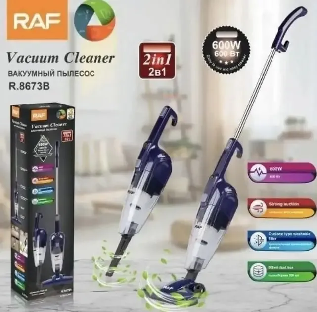 Пилосос RAF R-8673B ручний 2 в 1 з контейнером 600 Вт (R-8673B)