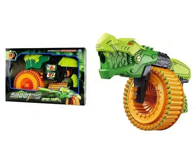 Іграшковий пістолет кулемет shooting 40 м'яких куль