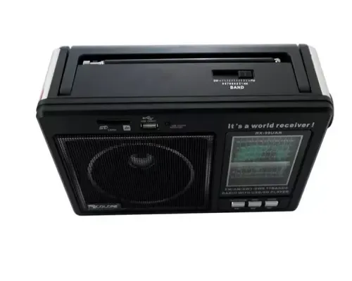 Радіоприймач Golon RX-99UAR (чорний)