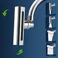 Розпилювач для змішувача насадка на кран Водоспад аератор